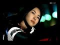 TVXQ THE WAY YOU ARE MV