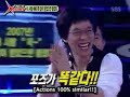 heechul impersonations and sjt xman cut- suhshi and no one like me