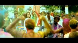 Lanka - Theatrical Trailer