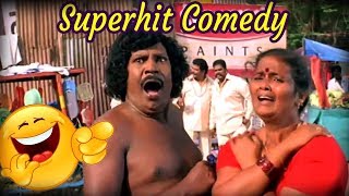 Vadivelu Comedy Videos  Superhit Tamil Comedy 2018