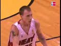 NBA Finals 2006(Game 4)Hightlights