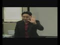 Secrets Of Super Learners! 2