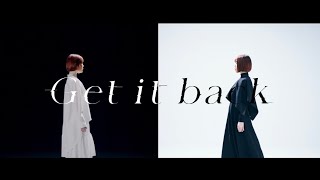 Get it back／出口陽