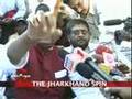Jharkhand politicians display unity