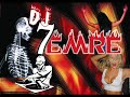 DJ Em7E _Vs.Burak Kut Komple ReMix DJ Em7E _Vs.Burak Kut Komple ReMix