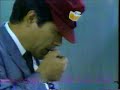 Click here to watch this video 1991年福岡県警機動捜査隊 ストーカー宅配ピザ店員による放火現場へ臨場