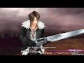 Final Fantasy Dissidia Squall vs Squall