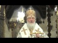 Click to View : Проповедь в праздник Собора Пресвятой Богородицы
