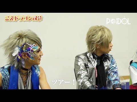 動画