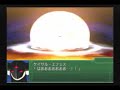 Super Robot Wars Alpha 3 - Final Mission Super Robot Wars Alpha 3 - Final Mission