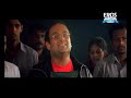 Arshad Warsi - Scene from Mr. White Mr. Black Arshad Warsi - Scene from Mr. White Mr. Black