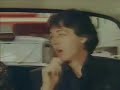 Paul McCartney Interview Lesley Ash 1