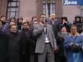 Акция протеста против Черновецкого