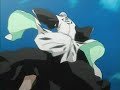 GIn\ GIn\