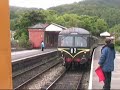 Llangollen Railcar Gala 2008
