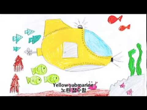 how to draw yellow submarine