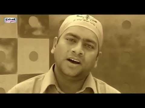 Chahe Menoon | Dasaan Guruan Di Baani | Baldev Kakri | Popular Punjabi Songs