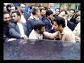 Ahmadinezhad
