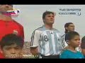 messi vs brasil     esos gatosss!!!