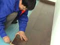 Plancher Harmonie