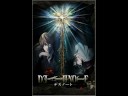 Death Note - Semblance of Duality