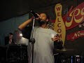Murphy at Rock n Bowl New Orleans Mic Time