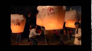 【2015平溪天燈節】