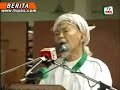 APA SALAHNYA KALAU KITA KATAKAN 16 SEPTEMBER BERJAYA APA SALAHNYA KALAU KITA KATAKAN 16 SEPTEMBER BERJAYA