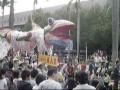 2009世界夢想嘉年華遊行隊伍 - submitted by HoCome! on Sat Oct 31 2009 at 03:19am