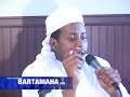 Badbaadinta Carurteenna - Important Muxaadaro by Shiikh Abdirahman Abdullahi X. Dabcasar