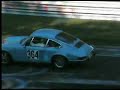 DaDaRacing GLP 25.08.2007 Zusammenschnitt Teil1