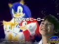 Another Youtube poop! ;DHope you like. ^^Please comment and rate.Sonic the hedegehog and all related characters are copywrited to SEGA and Sonic Team.