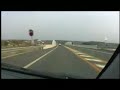 Click here to watch this video 八戸自動車道 上り 八戸北IC→八戸JCT 2008/04/23撮影