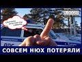 Нажмите для просмотра : Дпс Тулуна Показали Средний палец. Назвали петушком. Клоуны опять устроили Цирк.