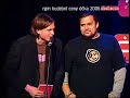 Sámer Issa - Výhra R&B Roku Sámer Issa - Výhra R&B Roku
