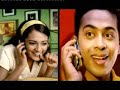 Airtel Friends Part 2