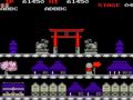 platform: arcade machine