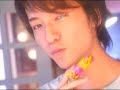 Thumbnail #2