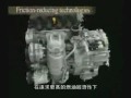 Do enjoy the i-vtec animation. its...