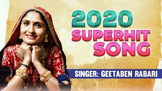 Hiye Kaya Mein  2020 Superhit Song  Geeta Rabari