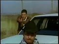 valentin elizalde a mis enemigos