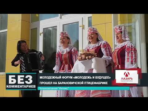 Без комментариев. 10.10.23.