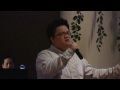 Youth Singer