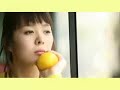 ??? - lemon tree