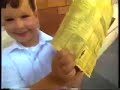 Pacific Bell Smart Yellow Pages Commercial