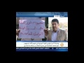 اليمن, أحمد الشلفي, مسيرة الحياة قوبلت بإطلاق الرصاص من قبل الأمن المركزي,الثالثة عصرا