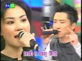 faye-wong-covers-the-carpenters-postman-world-.html