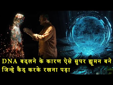 Superhuman DNA Explained | Allegiant Divergent 3 Movie Explained in Hindi | Movie Ending Explain