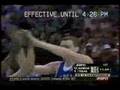 Kaun Dunks