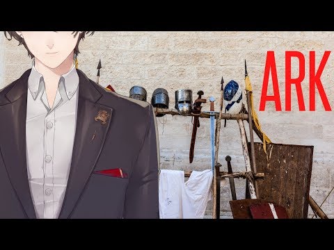 【ARK: Survival Evolved】#にじARK頂上決定戦 ！！【にじさんじ/加賀美ハヤト】